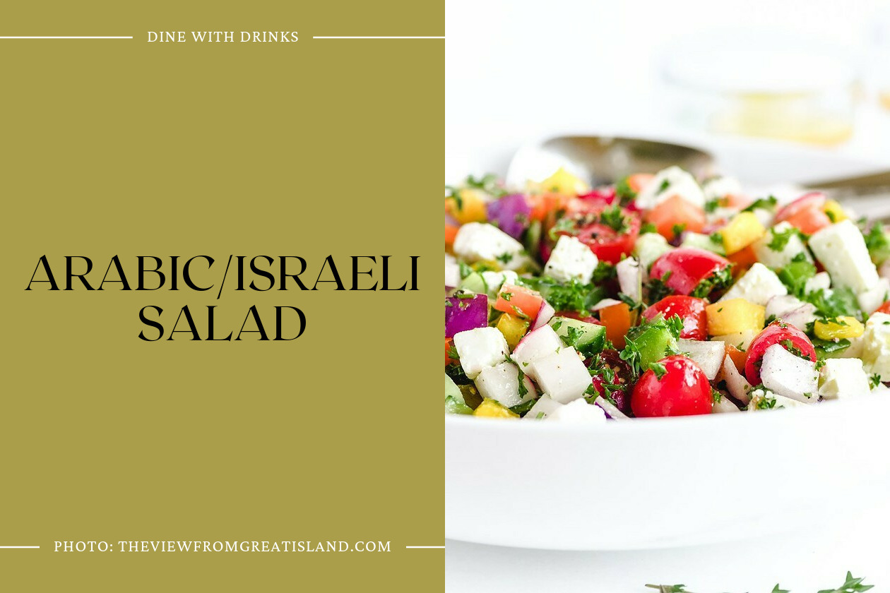 Arabic/Israeli Salad